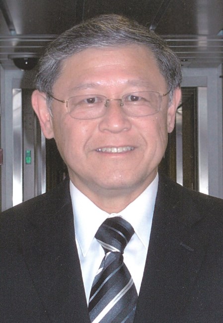 Obituary of Michael Kuo Woo