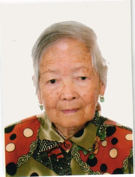 Obituary of Feng Jian Huang 黄逢间