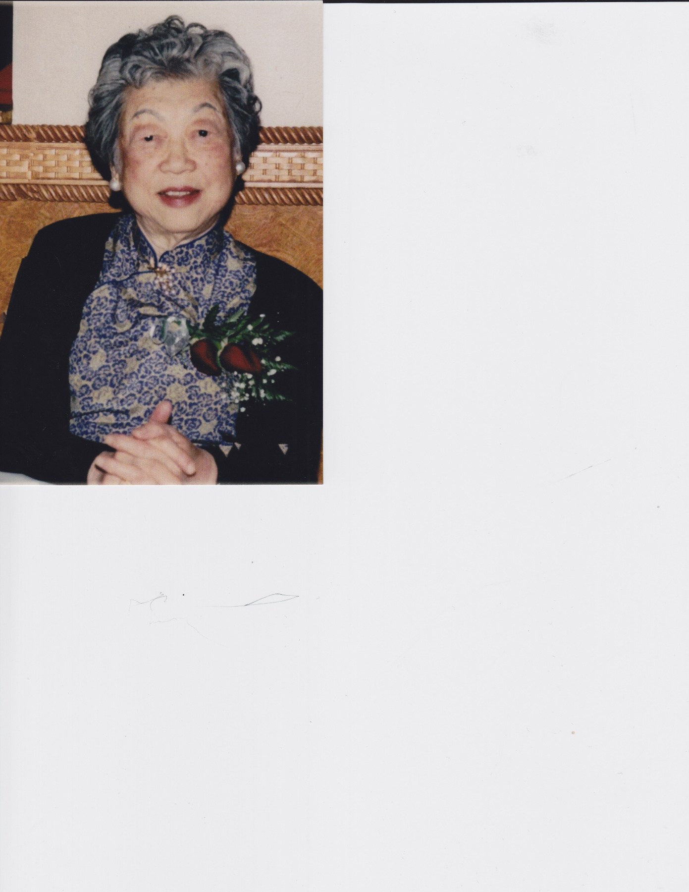 Obituary of Jen Liu Kao