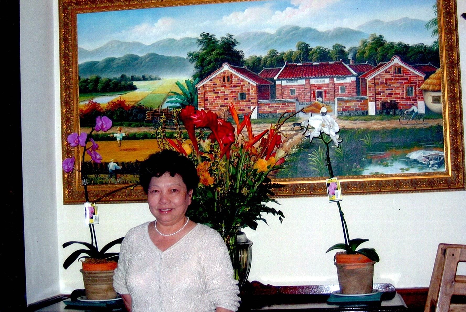 Yap Keen Gruver Obituary Houston, TX