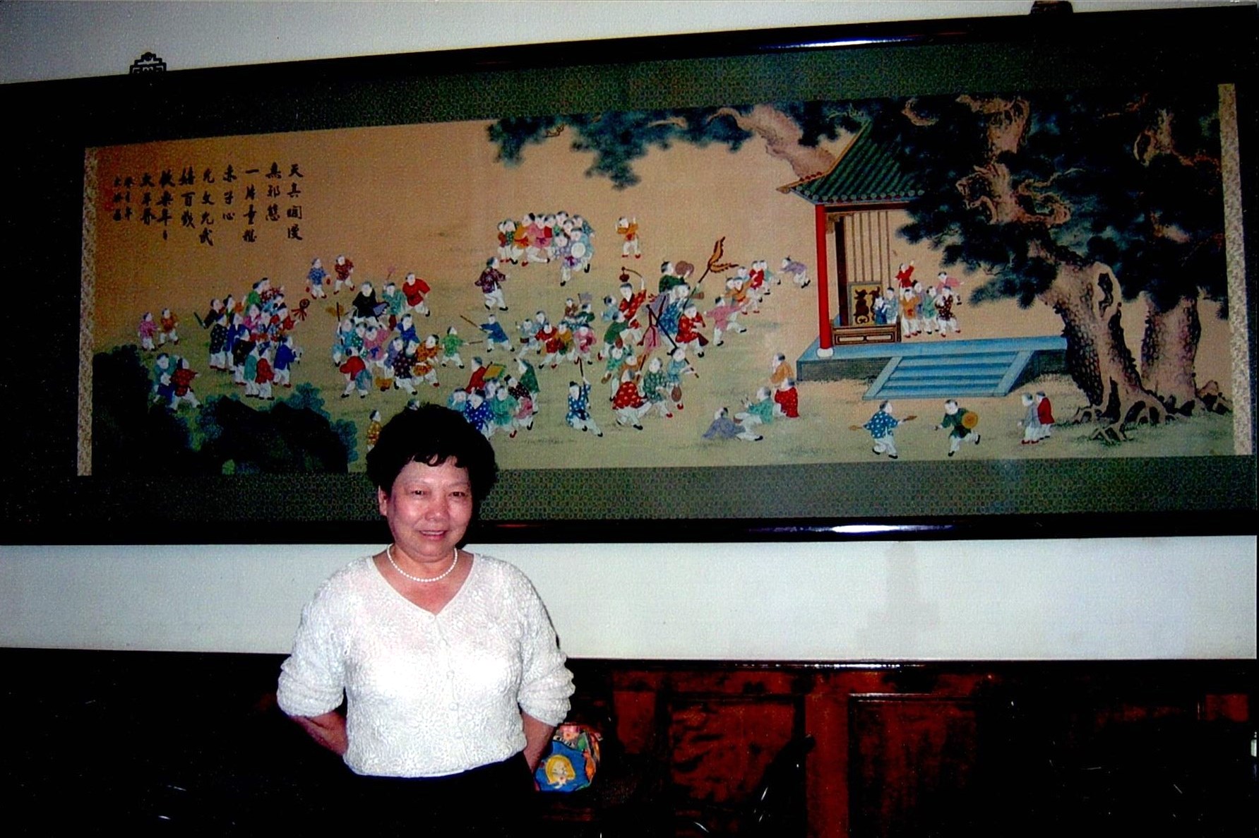 Yap Keen Gruver Obituary Houston, TX