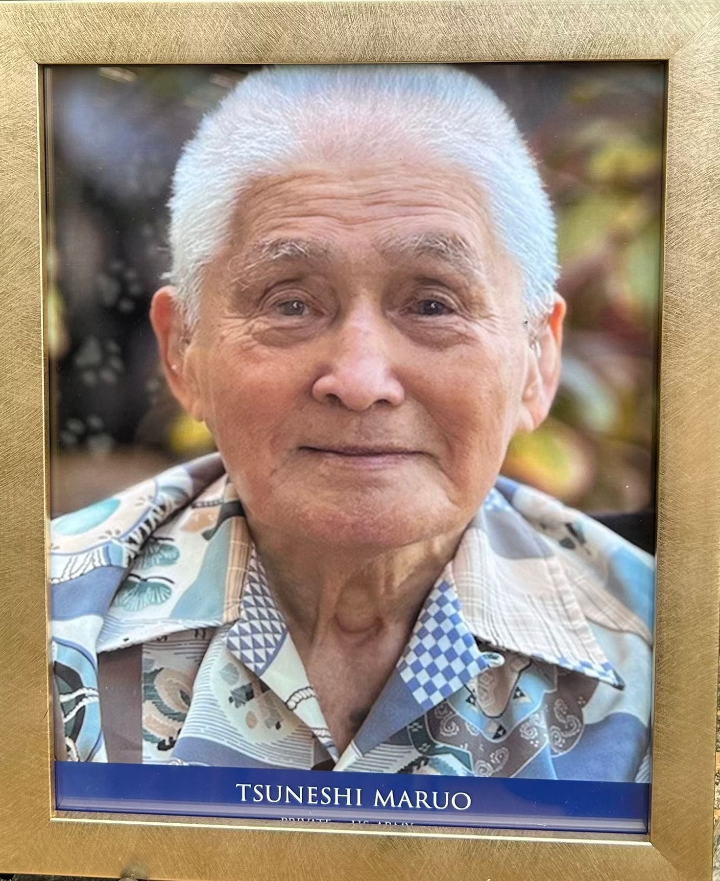 Obituary of Tsuneshi Maruo