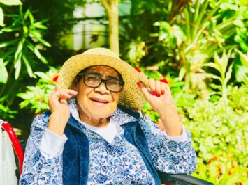 Avis de décès de Maria Guadalupe Gamez