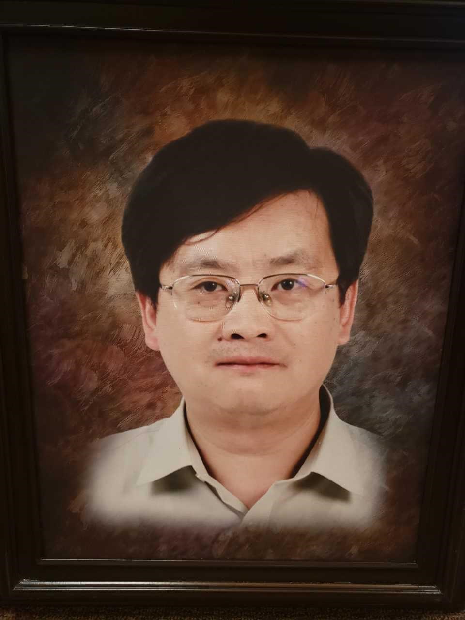Obituary of Yonghong David Li