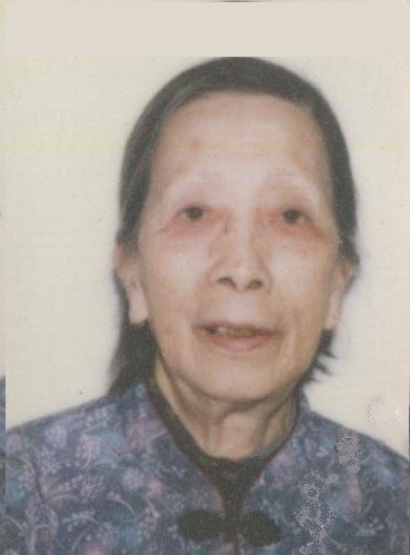 Obituary of Pei Qing Chen