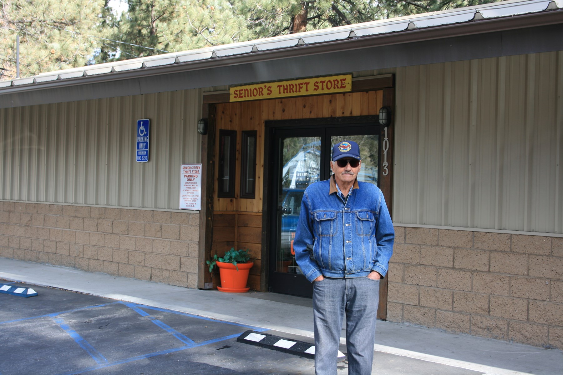 Obituary of Jeffrey James Gilbert