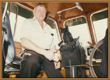 Obituary of Charles Graham Hurley