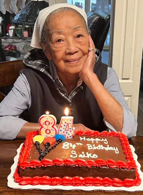 Obituary of Seiko C Shaver