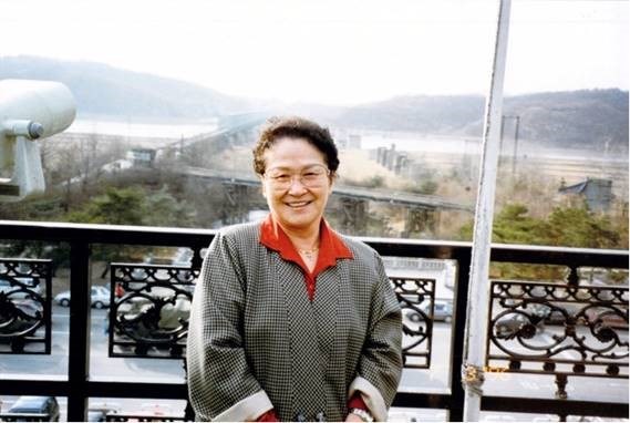 Obituario de Sang Ho (Lee) Pae