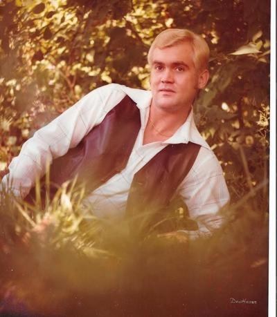 Obituary of Stephen Anthony Lewis