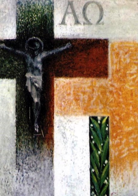 Obituary of Edward G. Epp