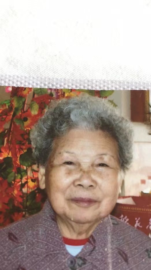 Obituary of Zhi Xiang Chen