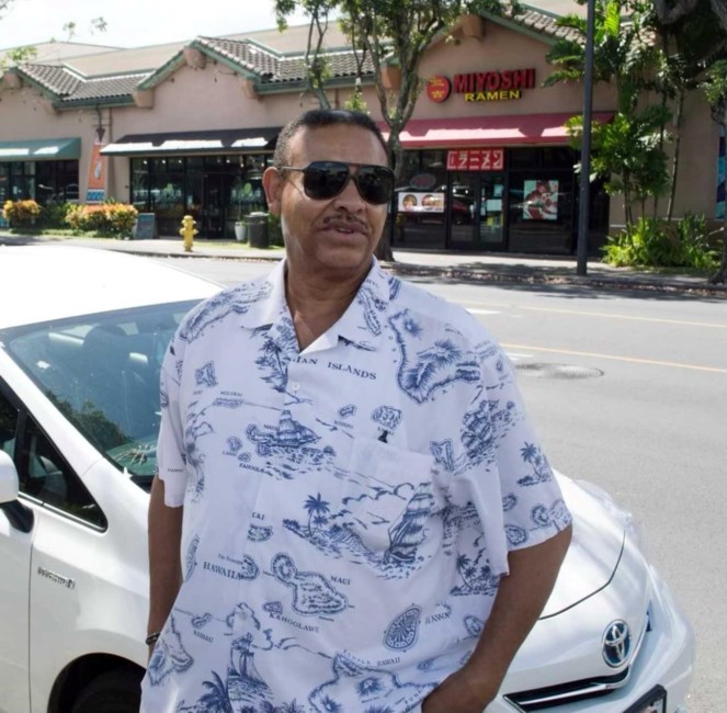 Obituary of Michael Rene Rankin