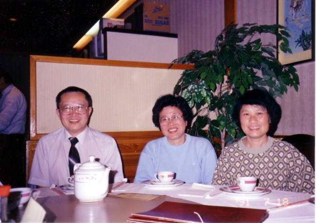 Pui King Wong Obituary Vancouver Bc