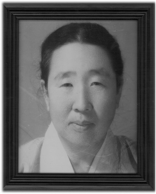 Obituary of Chang Min Yu