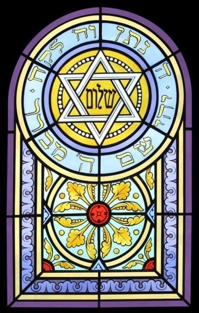 Obituary of Gertrude Lerner