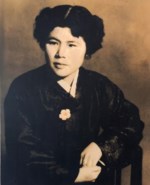 Kum Chang