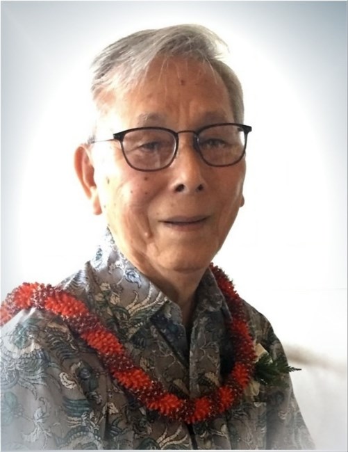 Obituary of Howard Osamu Yoshida