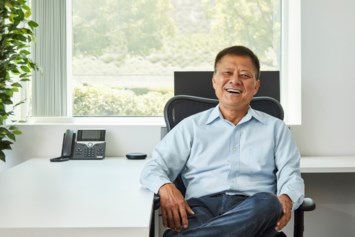 Obituary of Eric Chen