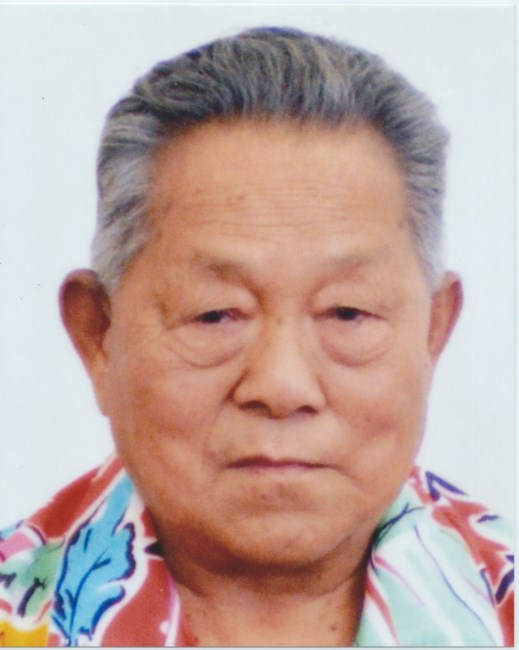 Obituary of Hua Xuan Yang
