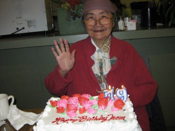 Obituary of Susan Lee