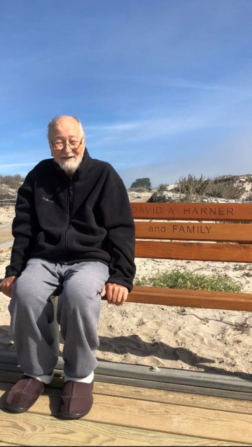 Obituario de David Alan Harner
