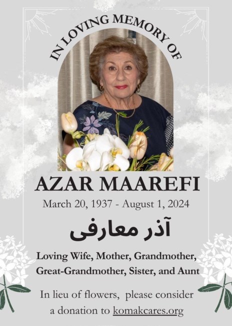 Obituario de Azar Maarefi