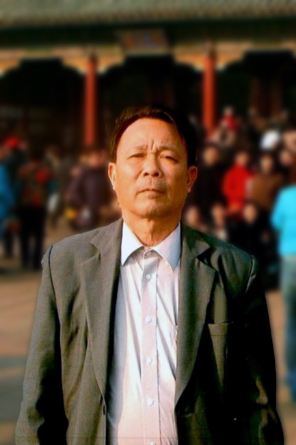 Obituary of Shuhua Li / 李树华先生