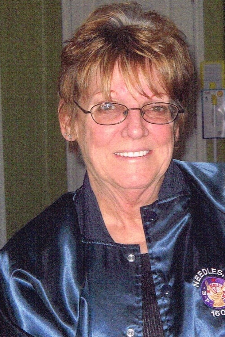 Obituary of Claudia Aline Bemish