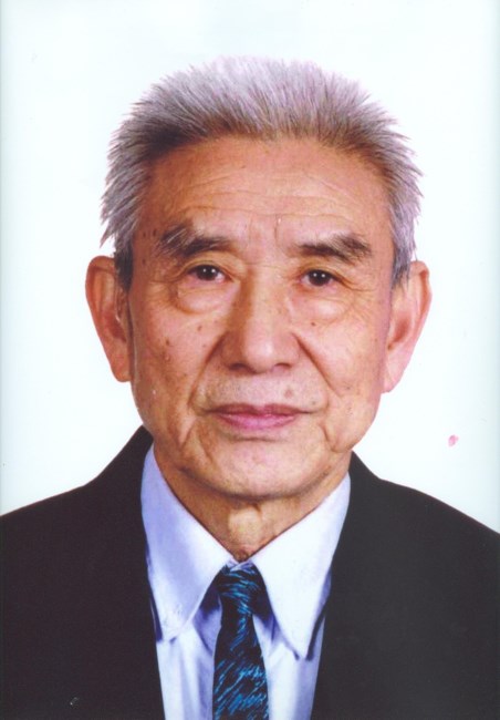 Obituary of Mr. Tzu Ching Chou