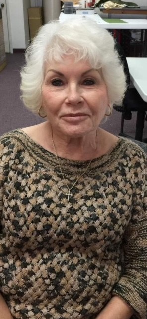 Obituary of Elaine Howard Goodson