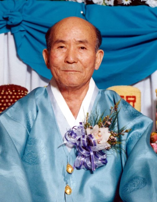Obituary of Yun Do Kim
