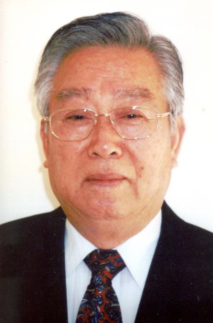 Obituary of Chun Sup Jung