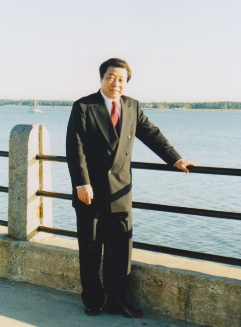 Obituary of Ki Hong Park