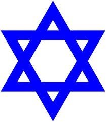 Obituary of Daniel Allan Israel