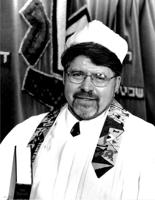 Obituary of Rabbi Fredric S. Pomerantz