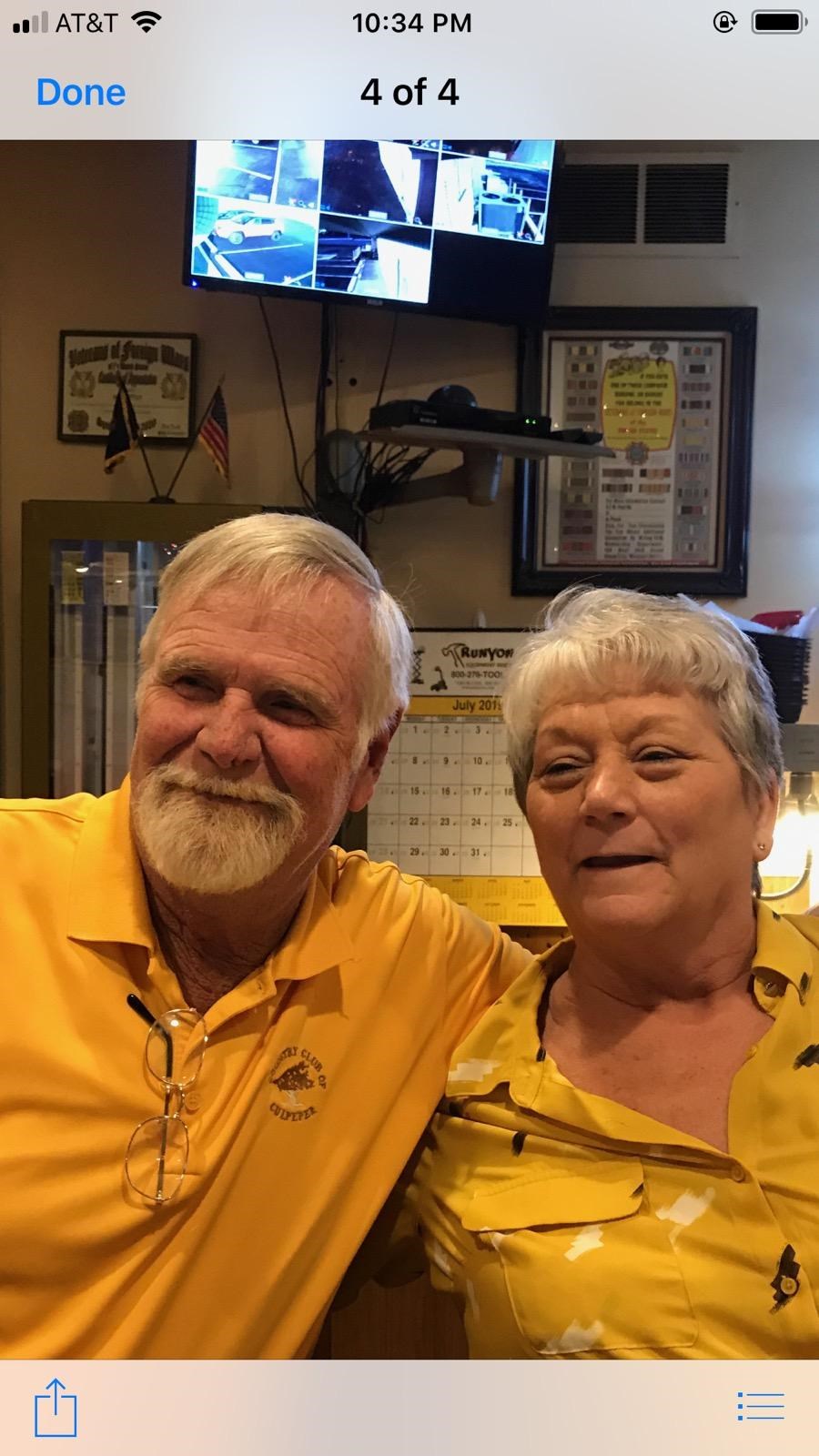 Obituary of David Orville McClellan