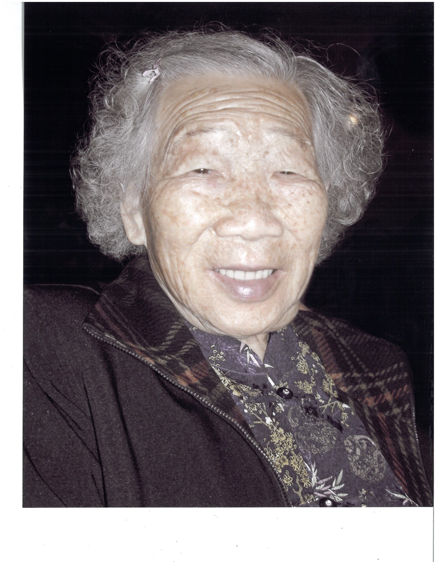 Obituary of Mei Chan Wu