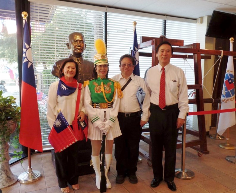 Tseng Ying Fan Obituario Houston Tx Tseng Ying Fan Obituario Houston Tx