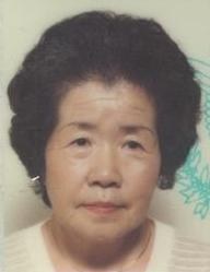 Obituary of Shizu Nakamura