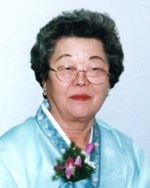 Ye Lee
