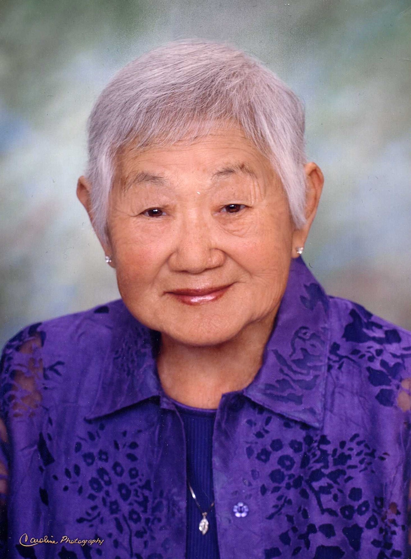 Obituary of R Leona Inamasu