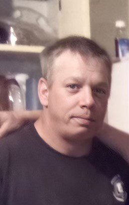 Obituary of Christopher "Chris" Scott Carey