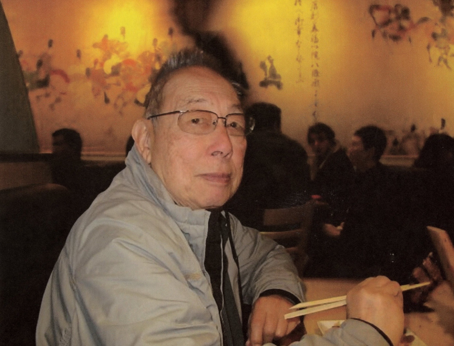 Juan A. Chung Obituary San Gabriel, CA