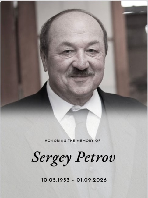 Obituary of Sergey Petrov