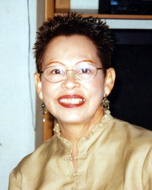 Obituary of Ms. Rosemary R. Cardenas