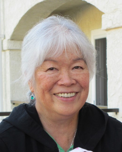 Obituary of Frances Keiko Koval