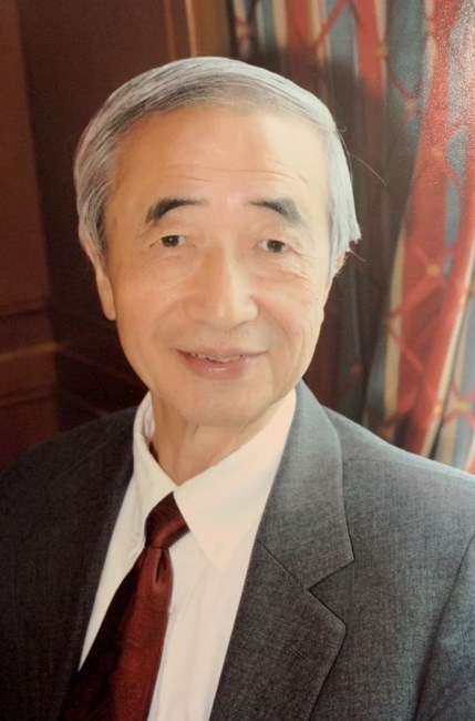 Obituary of Yutaka Joseph Hirayama