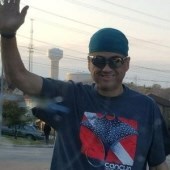 Obituary of Gene Joel Guerra