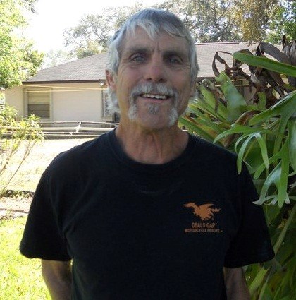 Obituary of Richard Merrill McDaniel